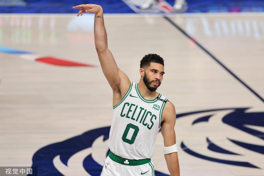 29日的对 29日的对