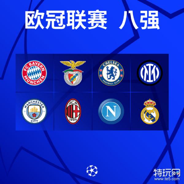 通过高强度 通过高强度